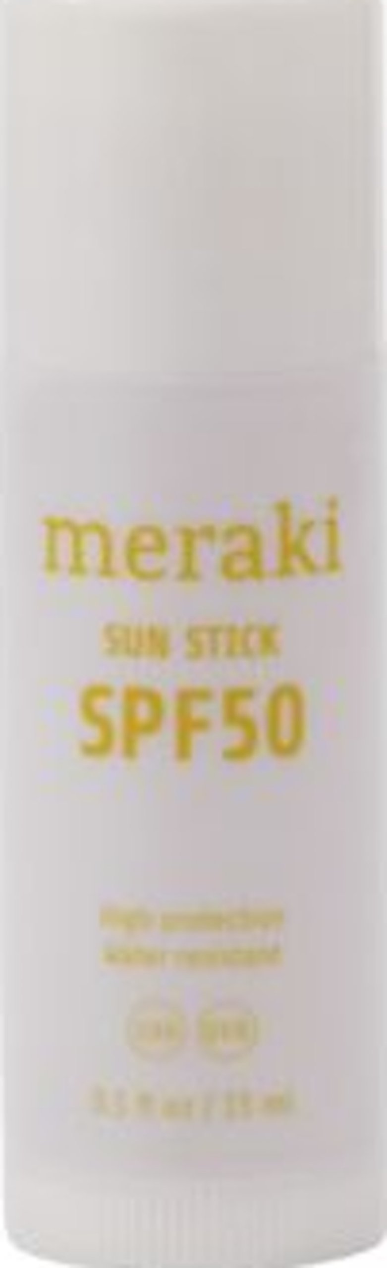 På billedet ser du Pure, Sun stick fra brandet Meraki i en størrelse D: 2,5 cm. x H: 8 cm. i farven Hvid/Gul